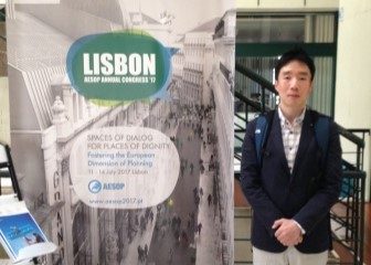 AESOP 2017 in Lisbon