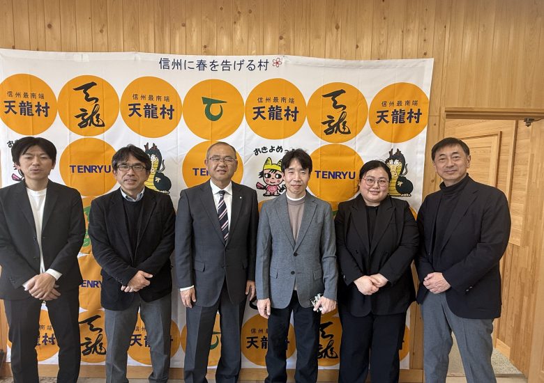 지방소멸-도시쇠퇴 일본 나가노현 현장조사